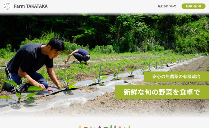 サンプル画像