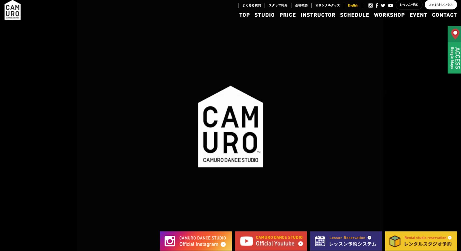 CAMURO