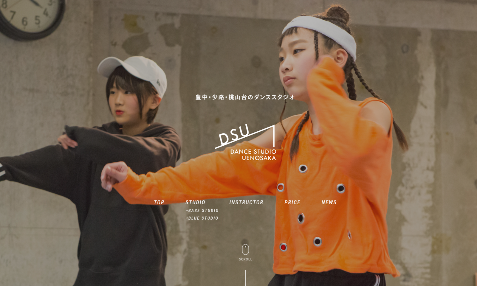 DZ DANCE SCHOOL UENOSAKA