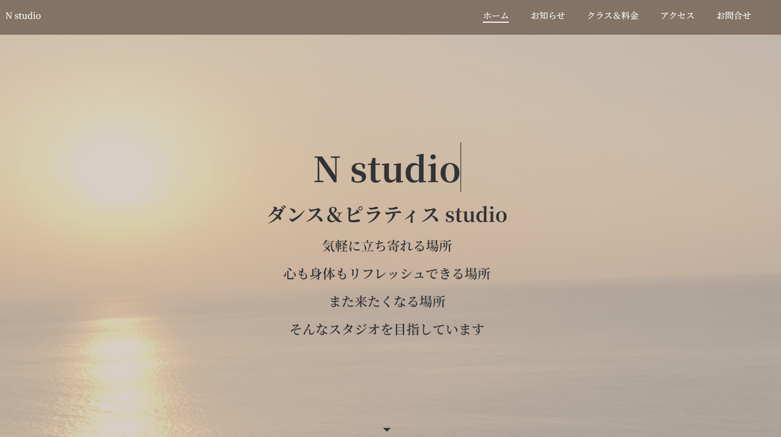 N's DANCE STUDIO