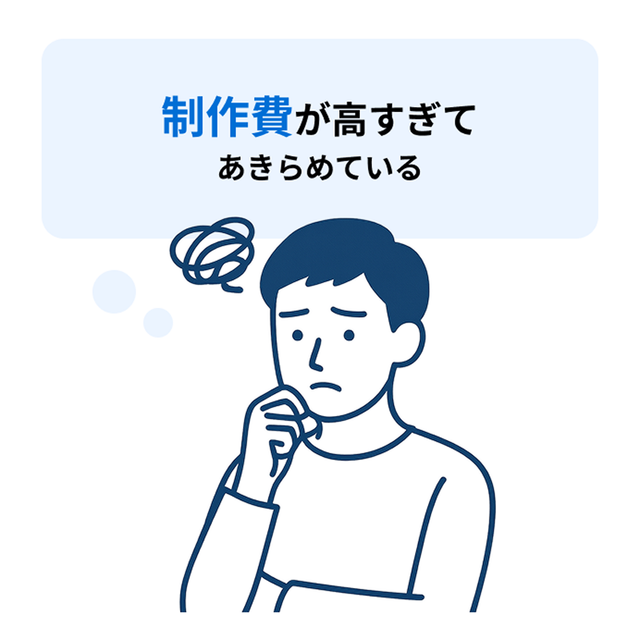 Problem3